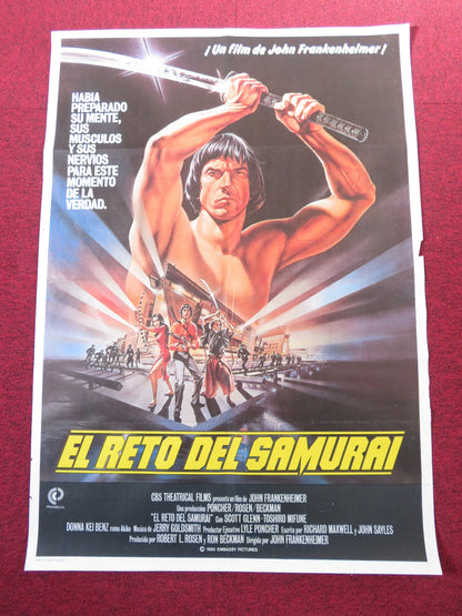 THE CHALLENGE SPANISH POSTER SCOTT GLENN TOSHIRO MIFUNE 1982