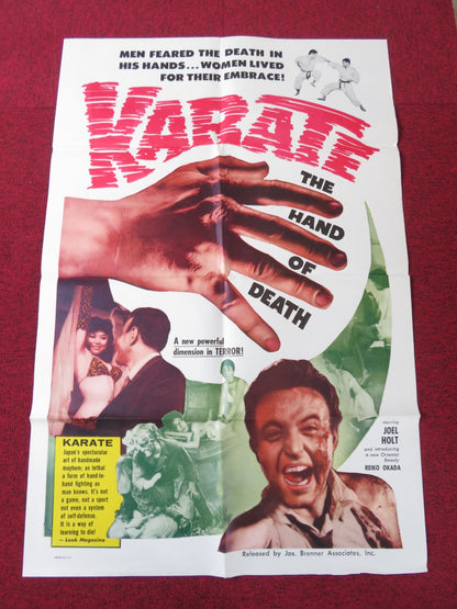 KARATE, THE HAND OF DEATH FOLDED US ONE SHEET POSTER JOEL HOLT REIKO OKADA 1961