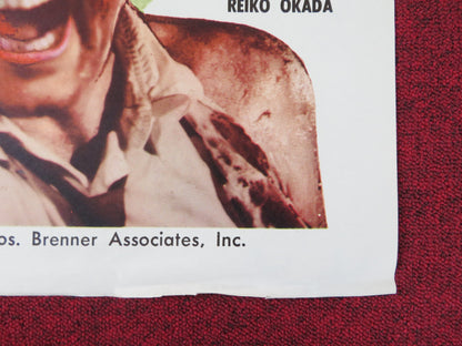 KARATE, THE HAND OF DEATH FOLDED US ONE SHEET POSTER JOEL HOLT REIKO OKADA 1961