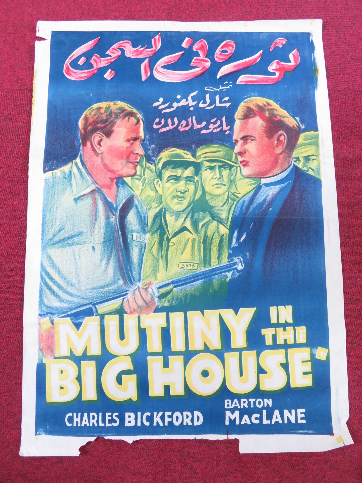 MUTINY IN THE BIG HOUSE EGYPTIAN POSTER ROLLED CHARLES BICKFORD B. MACLANE R1944