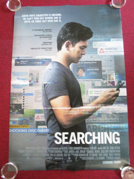 SEARCHING US ONE SHEET ROLLED POSTER JOHN CHO SARA SOHN 2018