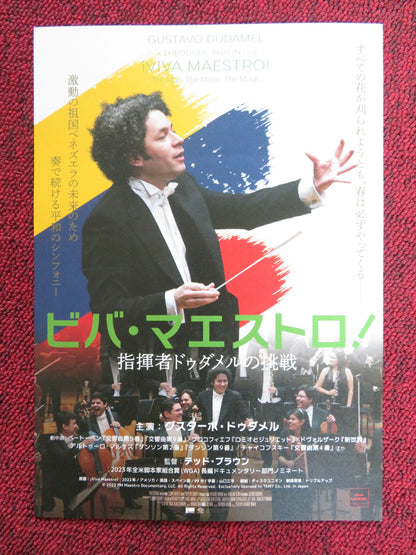 VIVA MAESTRO JAPANESE CHIRASHI (B5) POSTER ALEJANDRO CARRENO 2022