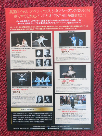 ROYAL OPERA HOUSE IN CINEMAS JAPANESE CHIRASHI (B5) POSTER SATOSHI NAKAMURA 2024