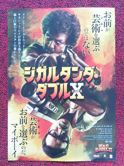 JIGARTHANDA DOUBLE X JAPANESE CHIRASHI (B5) POSTER RAGHAVA LAWRENCE S.J SURYAH