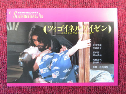 SEIJUN RETURNS IN 4K - B JAPANESE CHIRASHI (B5) POSTER SEIJUN SUZUKI 2024