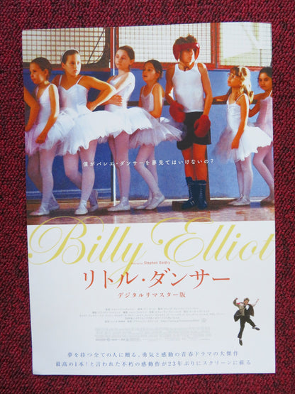 BILLY ELLIOT JAPANESE CHIRASHI (B5) POSTER JAMIE BELL JEAN HEYWOOD R2024