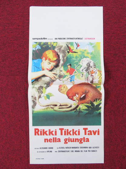 RIKKI-TIKKI-TAVI ITALIAN LOCANDINA POSTER ALEKSEY BATALOV 1982