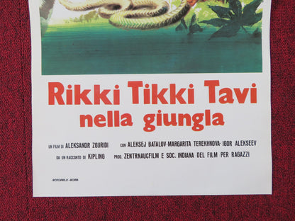 RIKKI-TIKKI-TAVI ITALIAN LOCANDINA POSTER ALEKSEY BATALOV 1982