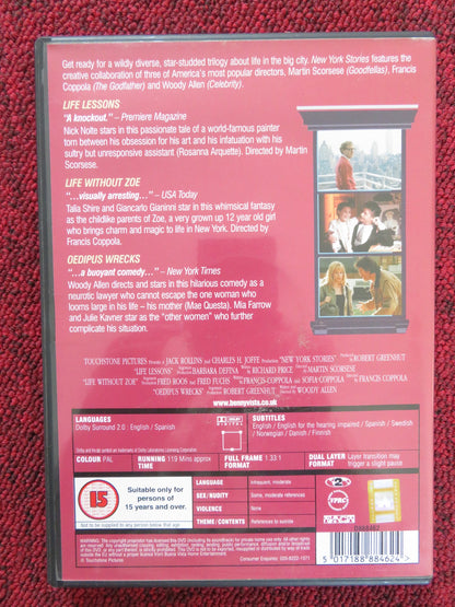 NEW YORK STORIES (DVD) WOODY ALLEN NICK NOLTE COPPOLA SCORSESE 1989 REGION 2