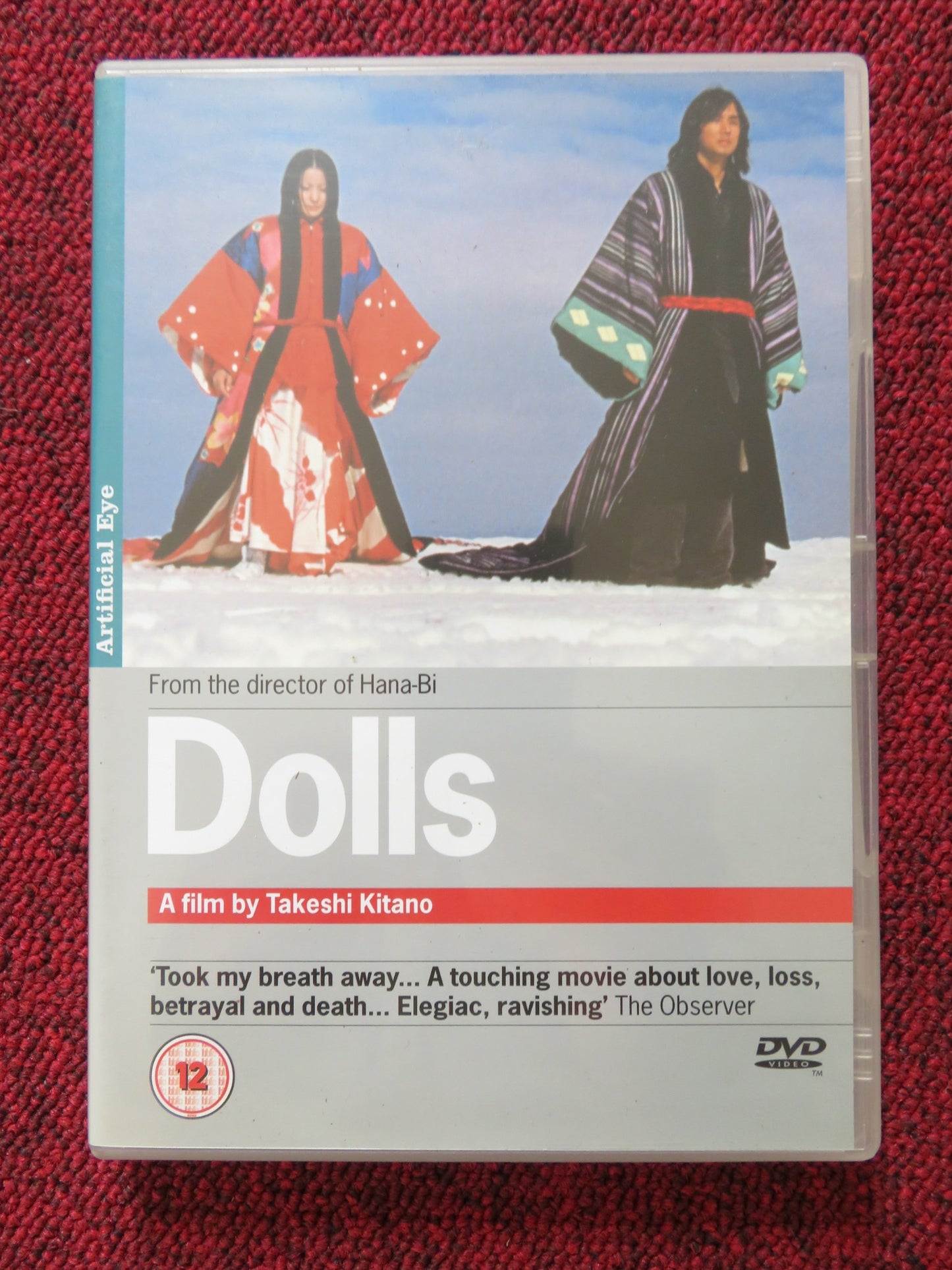 DOLLS (DVD) MIHO KANNO JOE HISAISHI 2002 REGION 2