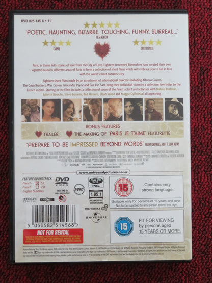 PARIS, JE T'AIME (DVD) JULIETTE BINOCHE STEVE BUSCEMI  2006 REGION 2