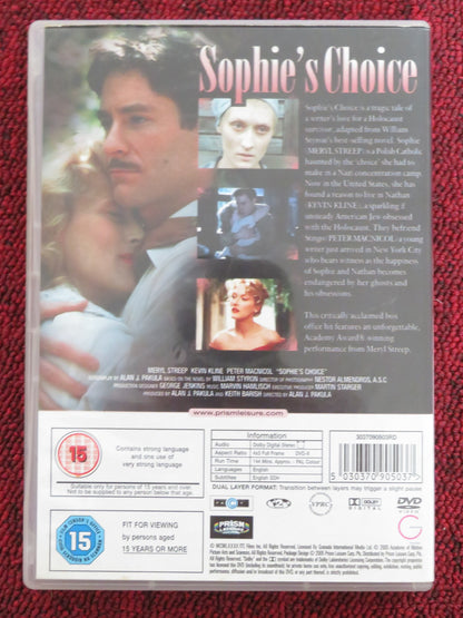 SOPHIES CHOICE (DVD) MERYL STREEP KEVIN KLINE 1982 REGION 2