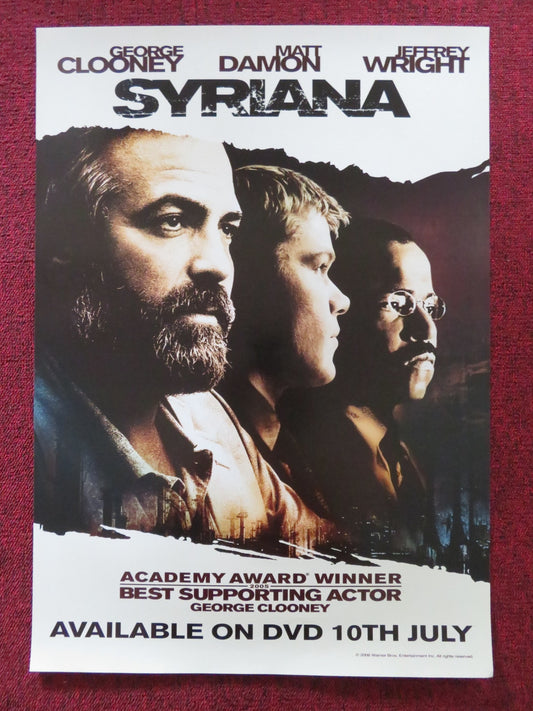 SYRIANA DVD POSTER GEORGE CLOONEY MATT DAMON 2005