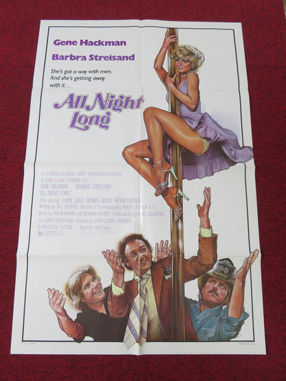 ALL NIGHT LONG FOLDED US ONE SHEET POSTER GENE HACKMAN BARBRA STRIESAND 1981