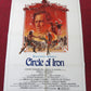 CIRCLE OF IRON FOLDED US ONE SHEET POSTER DAVID CARRADINE CHRISTOPHER LEE 1978