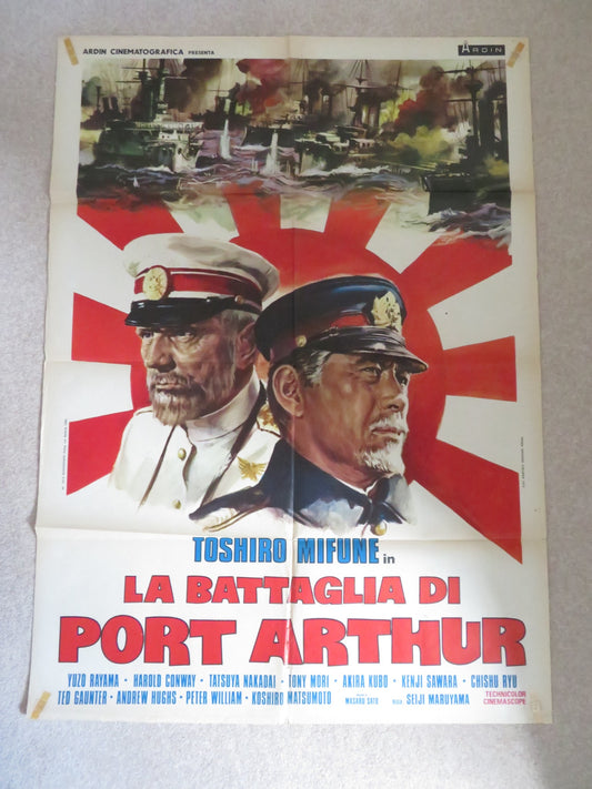 BATTLE OF THE JAPAN SEA ITALIAN 2 FOGLIO POSTER TOSHIRO MIFUNE NAKADAI 1973