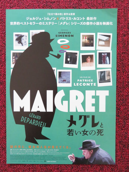 MAIGRET - A JAPANESE CHIRASHI (B5) POSTER GERARD DEPARDIEU JADE LABESTE 2022