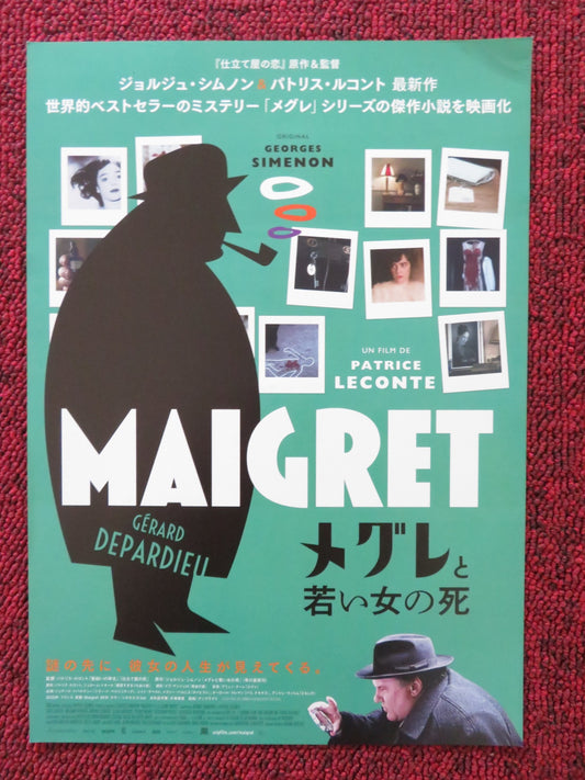 MAIGRET - A JAPANESE CHIRASHI (B5) POSTER GERARD DEPARDIEU JADE LABESTE 2022