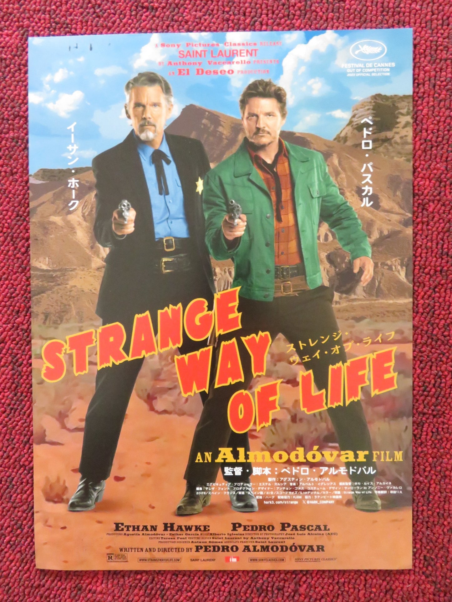 STRANGE WAY OF LIFE JAPANESE CHIRASHI (B5) POSTER ETHAN HAWKE PEDRO PASCAL 2023