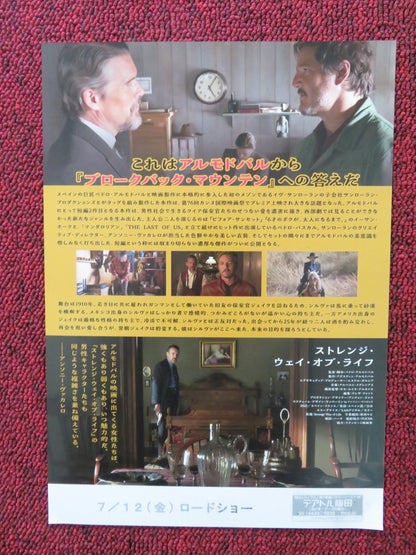 STRANGE WAY OF LIFE JAPANESE CHIRASHI (B5) POSTER ETHAN HAWKE PEDRO PASCAL 2023