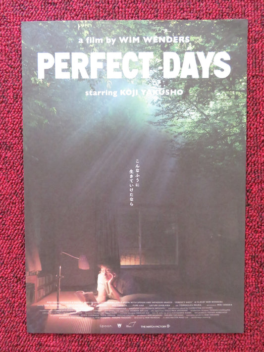 PERFECT DAYS JAPANESE CHIRASHI (B5) POSTER MIYAKO TANAKA KOJI YAKUSHO 2023