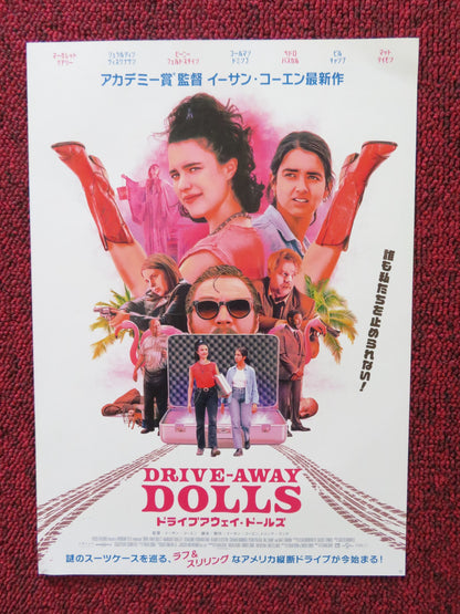 DRIVE-AWAY DOLLS - B JAPANESE CHIRASHI (B5) POSTER QUALLEY VISWANATHAN 2024