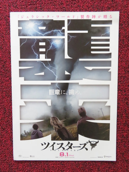 TWISTERS JAPANESE CHIRASHI (B5) POSTER DAISY EDGAR-JONES GLEN POWELL 2024