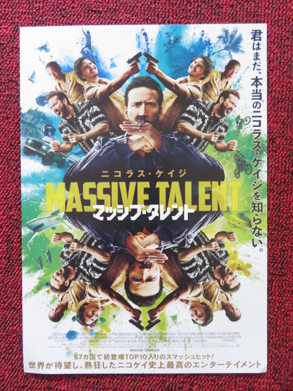 THE UNBEARABLE WEIGHT OF MASSIVE TALENT - B JAPANESE CHIRASHI (B5) POSTER 2022