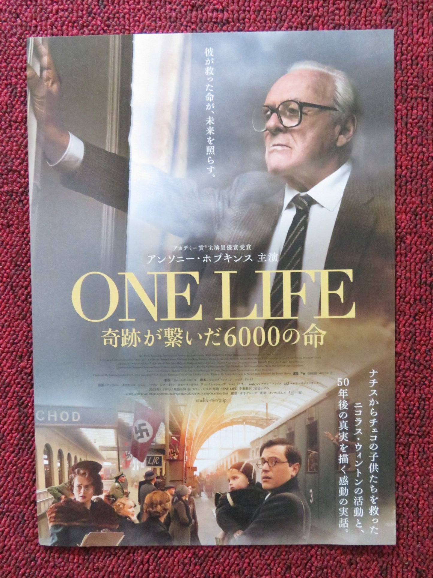 ONE LIFE JAPANESE CHIRASHI (B5) POSTER ANTHONY HOPKINS HELANA BONHAM CARTER 2023