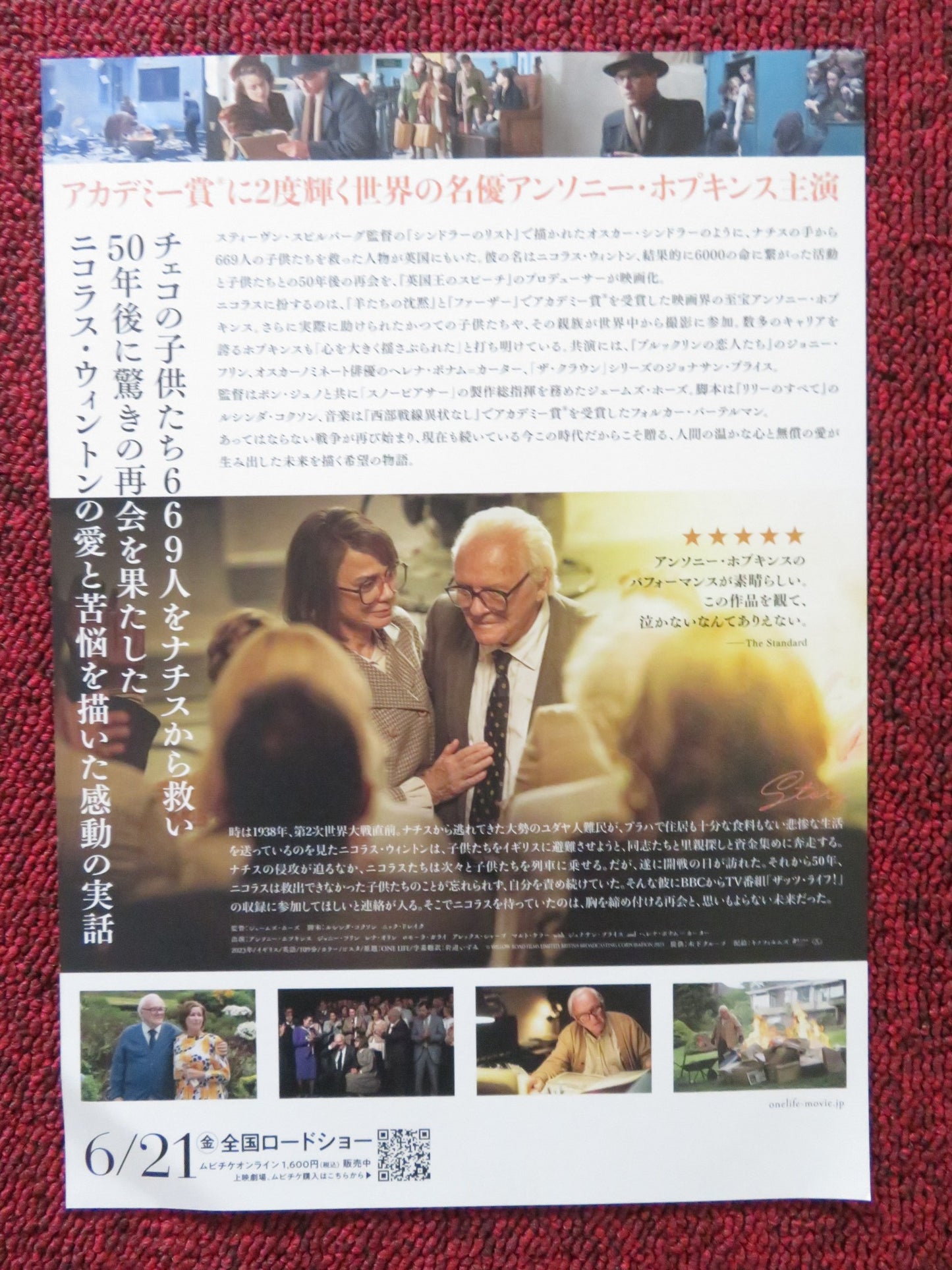 ONE LIFE JAPANESE CHIRASHI (B5) POSTER ANTHONY HOPKINS HELANA BONHAM CARTER 2023