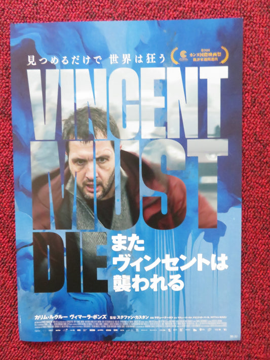 VINCENT MUST DIE JAPANESE CHIRASHI (B5) POSTER KARIM LEKLOU VIMALA PONS 2023