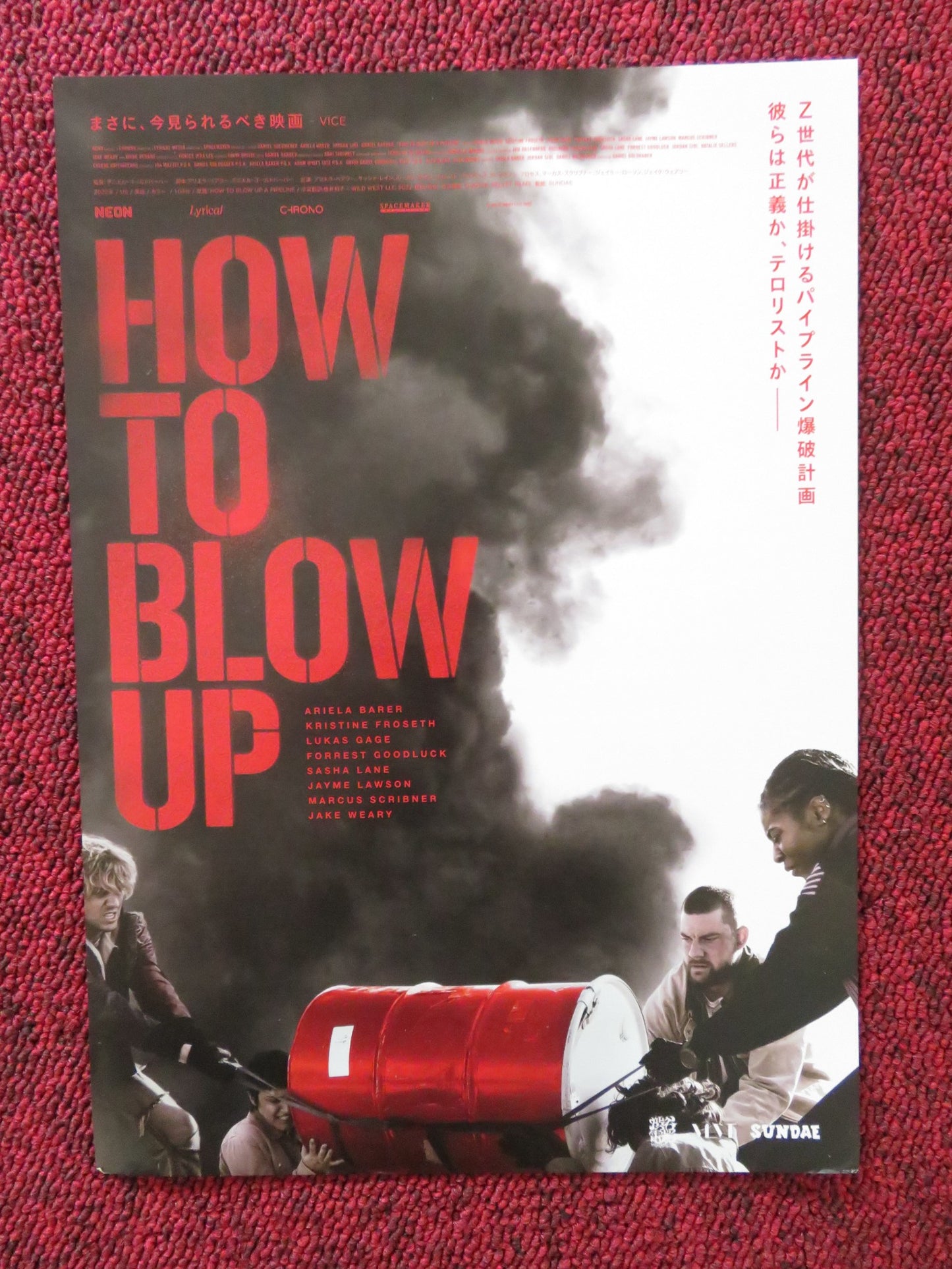 HOW TO BLOW UP A PIPELINE - A JAPANESE CHIRASHI (B5) POSTER ARIELA BARER 2022