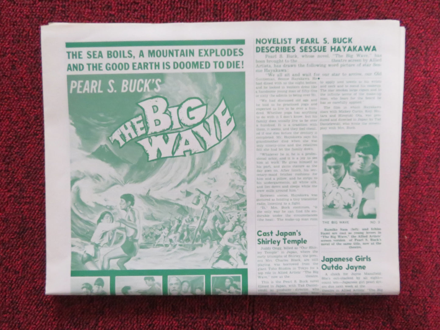 THE BIG WAVE UNCUT FOLDED PRESS BOOK SESSUE HAYAKAWA ICHIZO ITAMI 1961