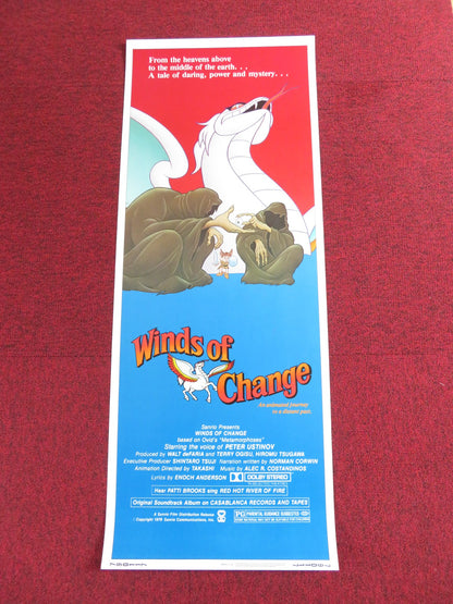 WINDS OF CHANGE / Metamorphoses US INSERT POSTER PETER USTINOV R1979