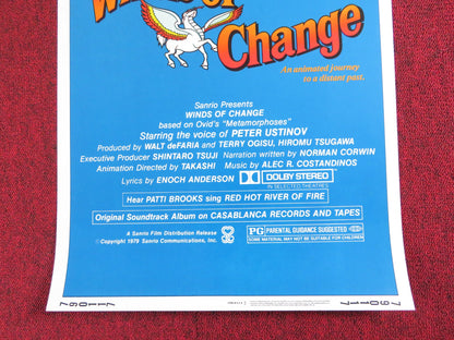 WINDS OF CHANGE / Metamorphoses US INSERT POSTER PETER USTINOV R1979