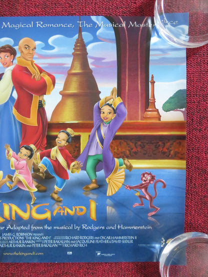 THE KING AND I UK MINI QUAD POSTER MIRANDA RICHARDSON MARTIN VIDNOVIC 1999