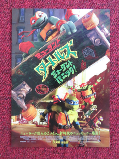 TEENAGE MUTANT NINJA TURTLES: MUTANT MAYHEM JAPANESE CHIRASHI (B5) POSTER 2023