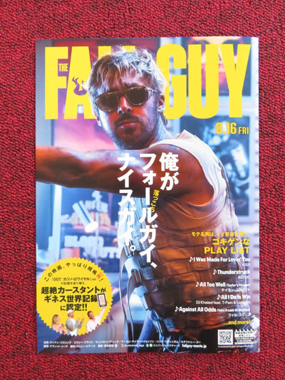 THE FALL GUY - B JAPANESE CHIRASHI (B5) POSTER RYAN GOSLING EMILY BLUNT 2024