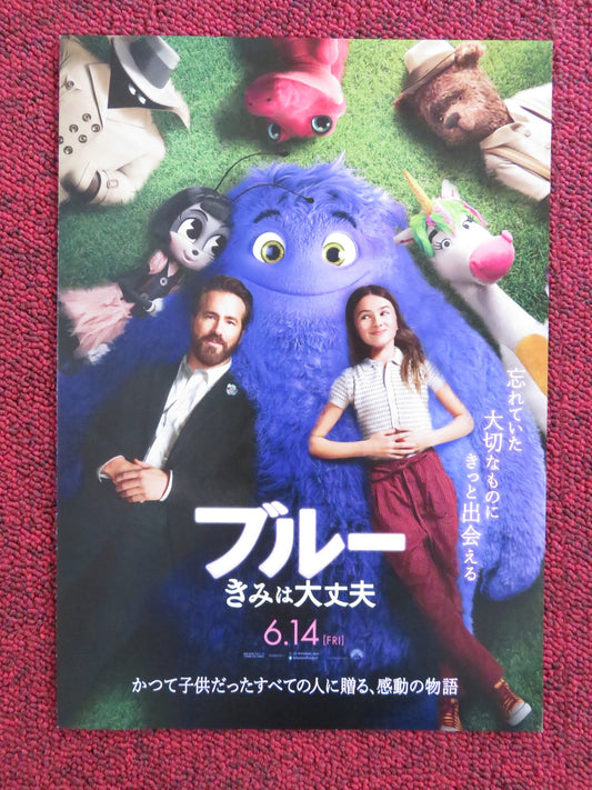 IF - B JAPANESE CHIRASHI (B5) POSTER RYAN REYNOLDS CAILEY FLEMING 2024