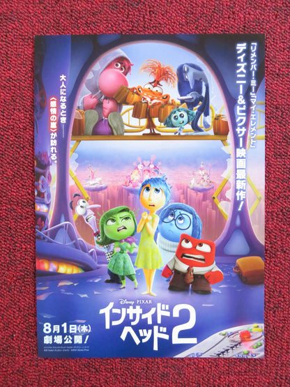 INSIDE OUT 2 JAPANESE CHIRASHI (B5) POSTER AMY POEHLER MAYA HAWKE 2024