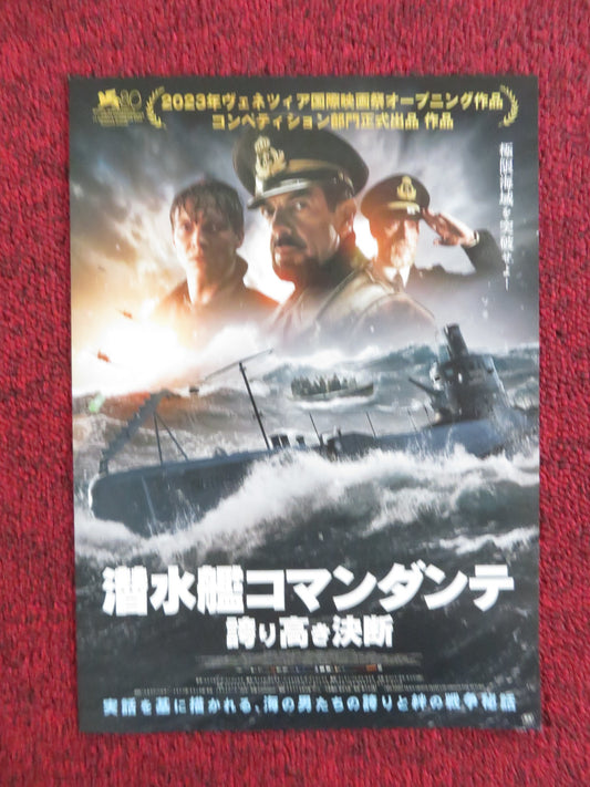 COMANDANTE JAPANESE CHIRASHI (B5) POSTER FAVINO JOHAN HELDENBERGH 2023