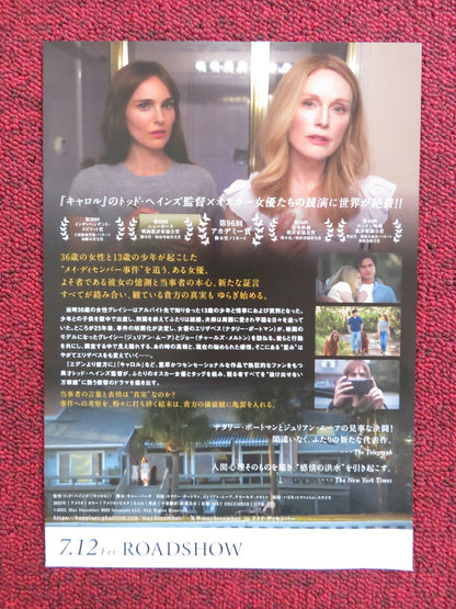 MAY DECEMBER JAPANESE CHIRASHI (B5) POSTER JULIANNE MOORE NATALIE PORTMAN 2023