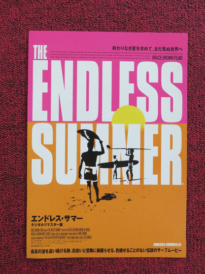 THE ENDLESS SUMMER JAPANESE CHIRASHI (B5) POSTER MICHAEL HYNSON AUGUST R2021