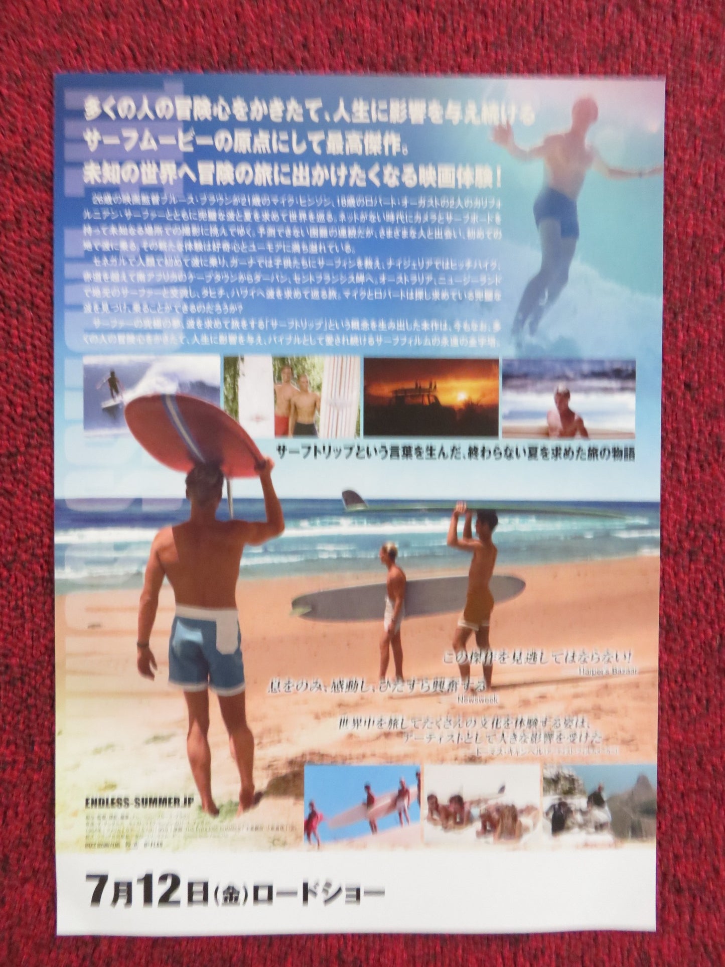 THE ENDLESS SUMMER JAPANESE CHIRASHI (B5) POSTER MICHAEL HYNSON AUGUST R2021