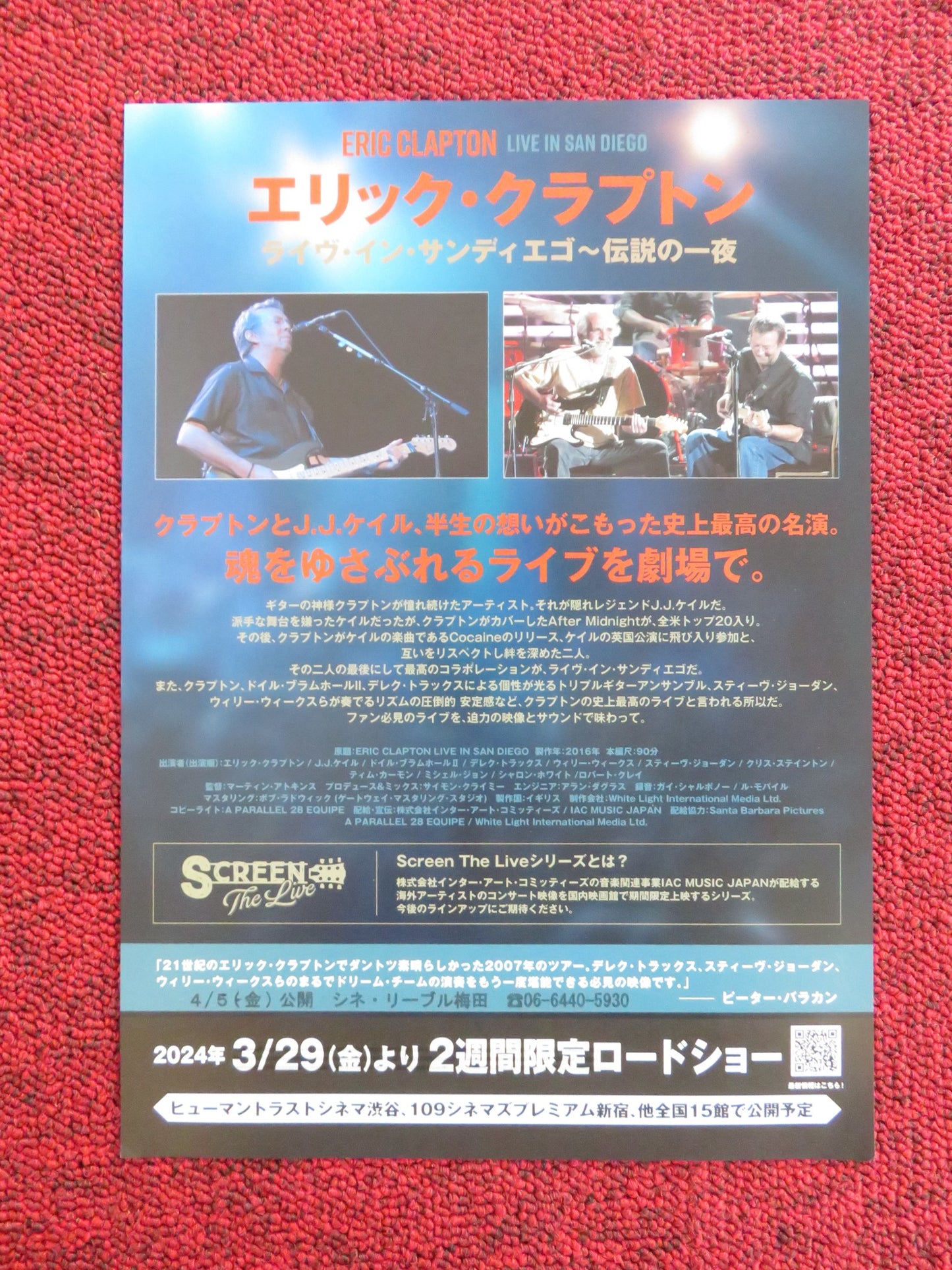 ERIC CLAPTON LIVE IN SAN DIEGO JAPANESE CHIRASHI (B5) POSTER CLAPTON CALE 2024