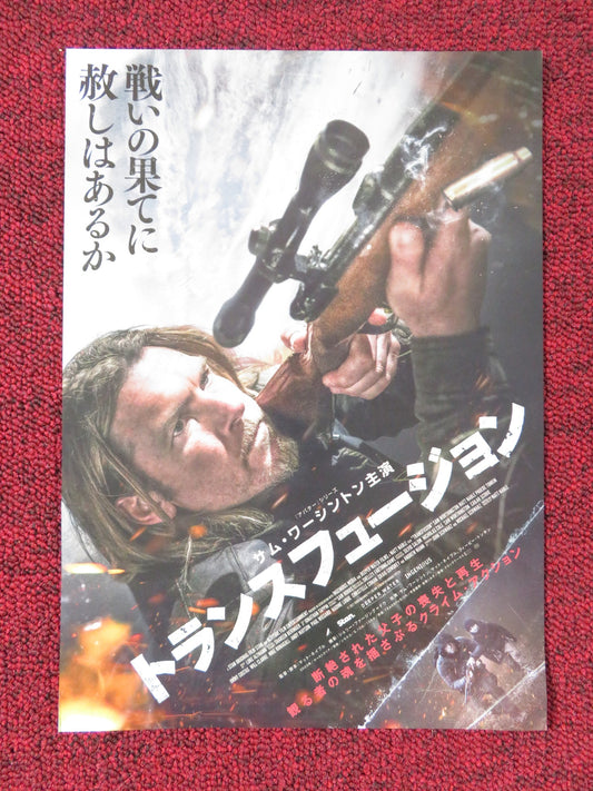 TRANSFUSION JAPANESE CHIRASHI (B5) POSTER SAM WORTHINGTON MATT NABLE 2023