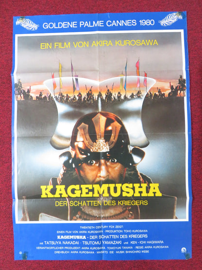 KAGEMUSHA: THE SHADOW WARRIOR GERMAN A1 POSTER FOLDED TATSUYA NAKADAI 1980