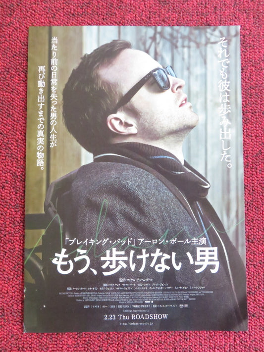 ADAM JAPANESE CHIRASHI (B5) POSTER AARON PAUL LENA OLIN 2020