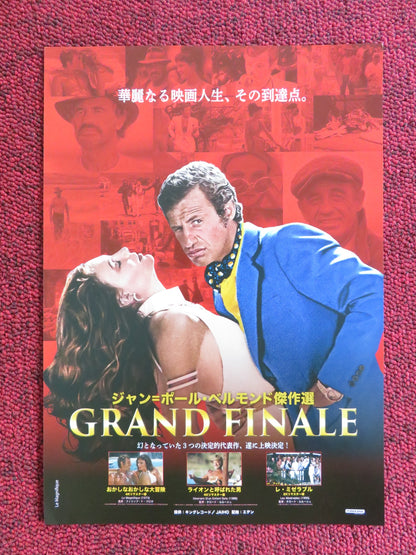 JEAN-PAUL BELMONDO: GRAND FINALE JAPANESE CHIRASHI (B5) POSTER BELMONDO 2023