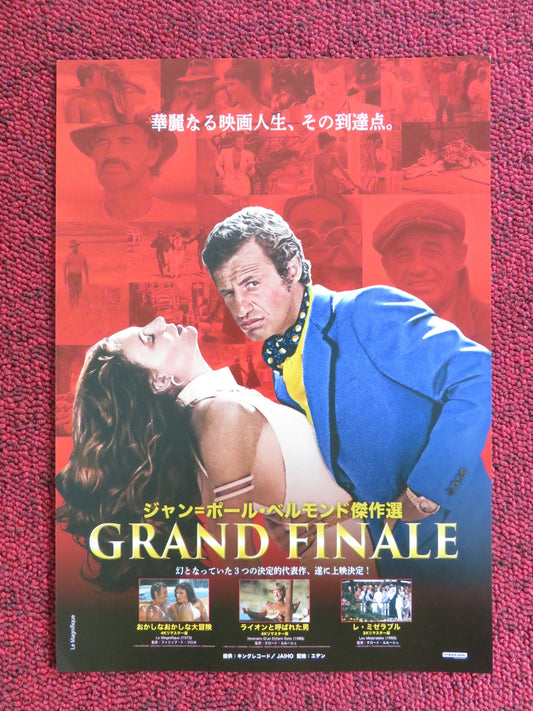 JEAN-PAUL BELMONDO: GRAND FINALE JAPANESE CHIRASHI (B5) POSTER BELMONDO 2023